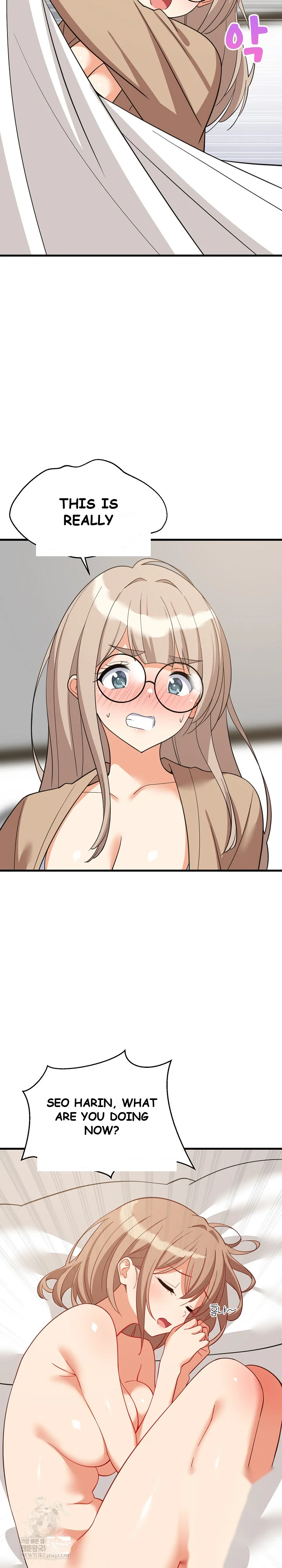 Study Buddies Chapter 94 - Page 10