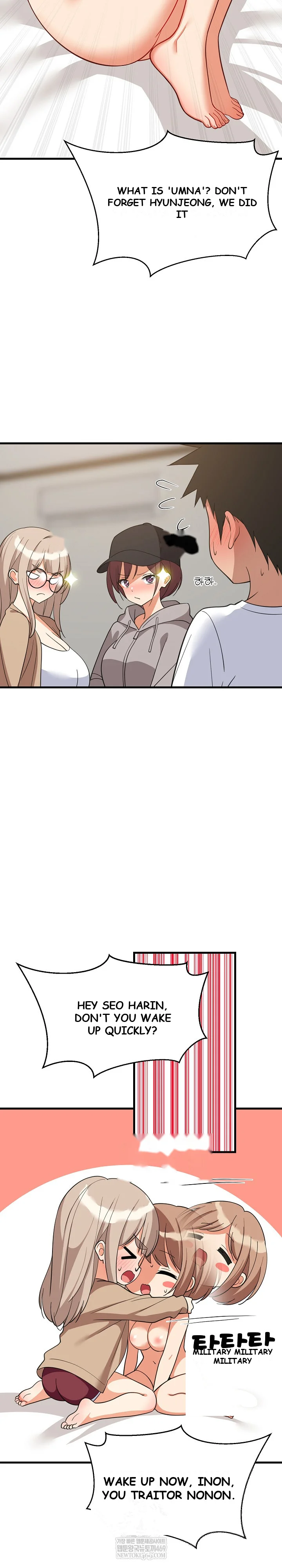 Study Buddies Chapter 94 - Page 11