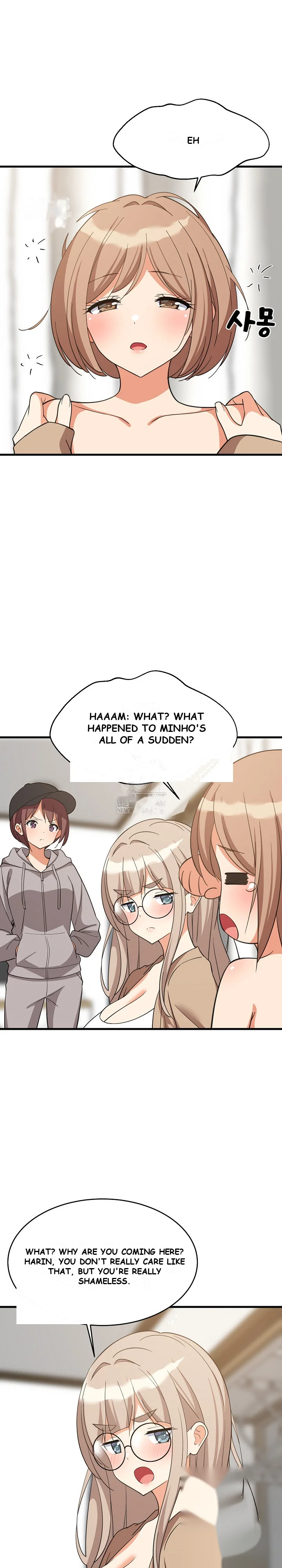 Study Buddies Chapter 94 - Page 12