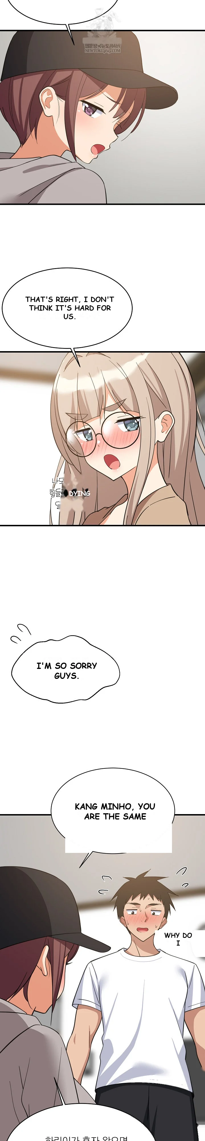 Study Buddies Chapter 94 - Page 16