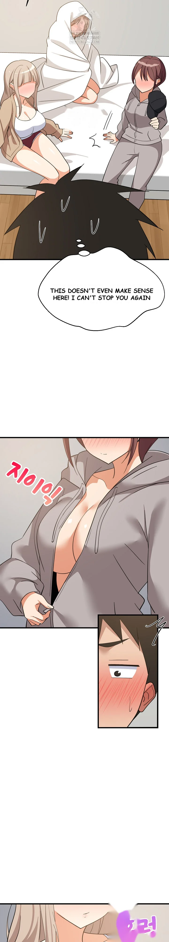 Study Buddies Chapter 94 - Page 18