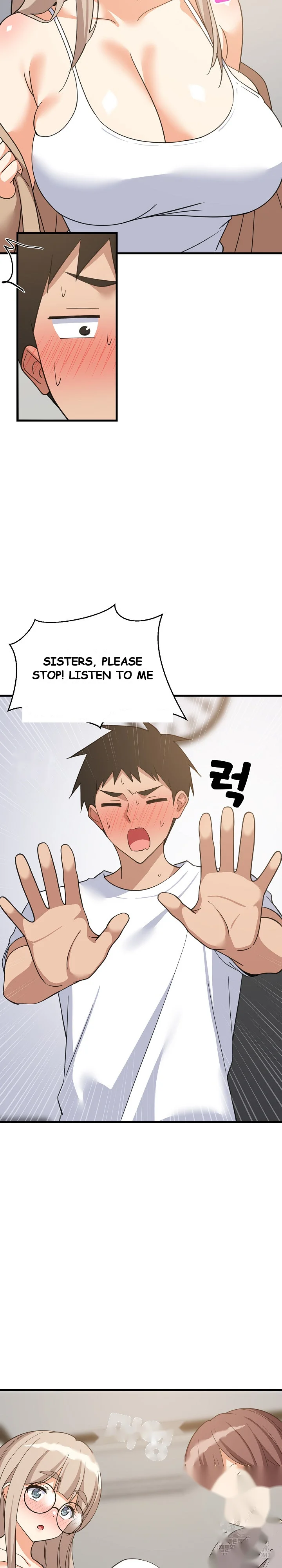 Study Buddies Chapter 94 - Page 19