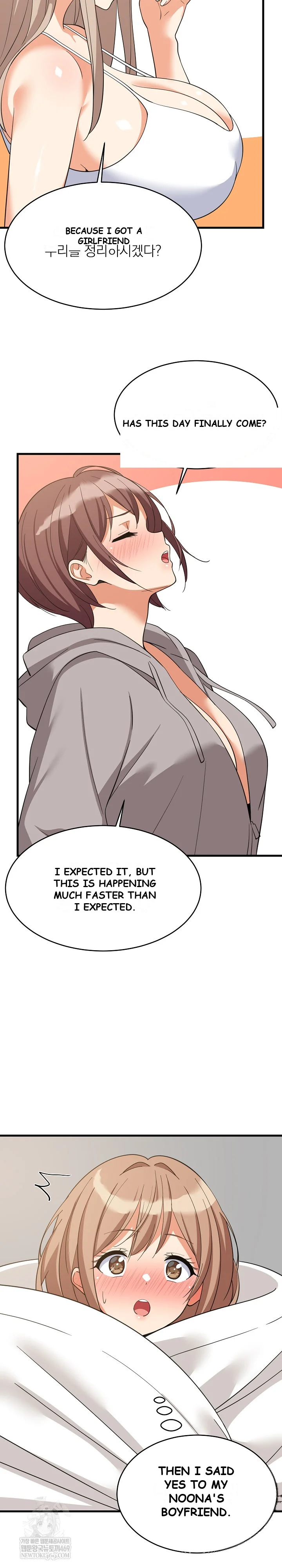Study Buddies Chapter 94 - Page 24
