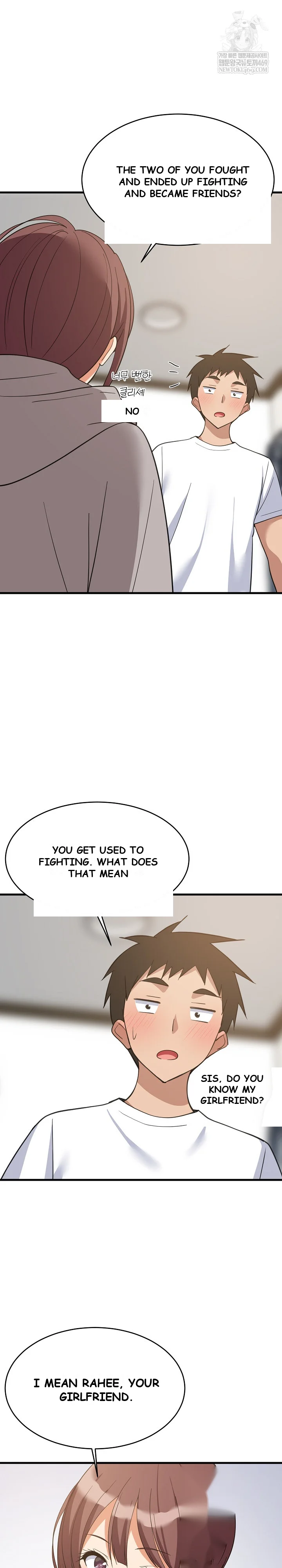 Study Buddies Chapter 94 - Page 25