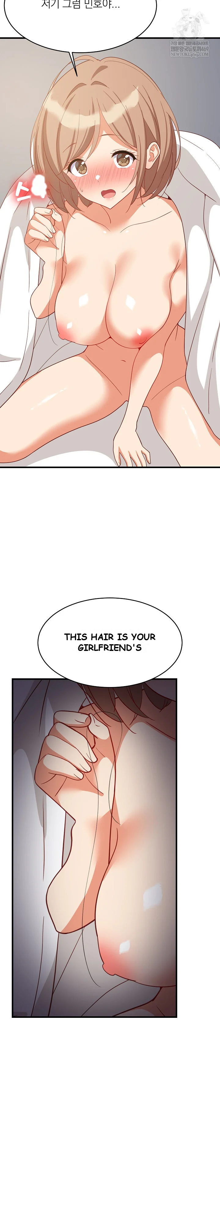 Study Buddies Chapter 94 - Page 28