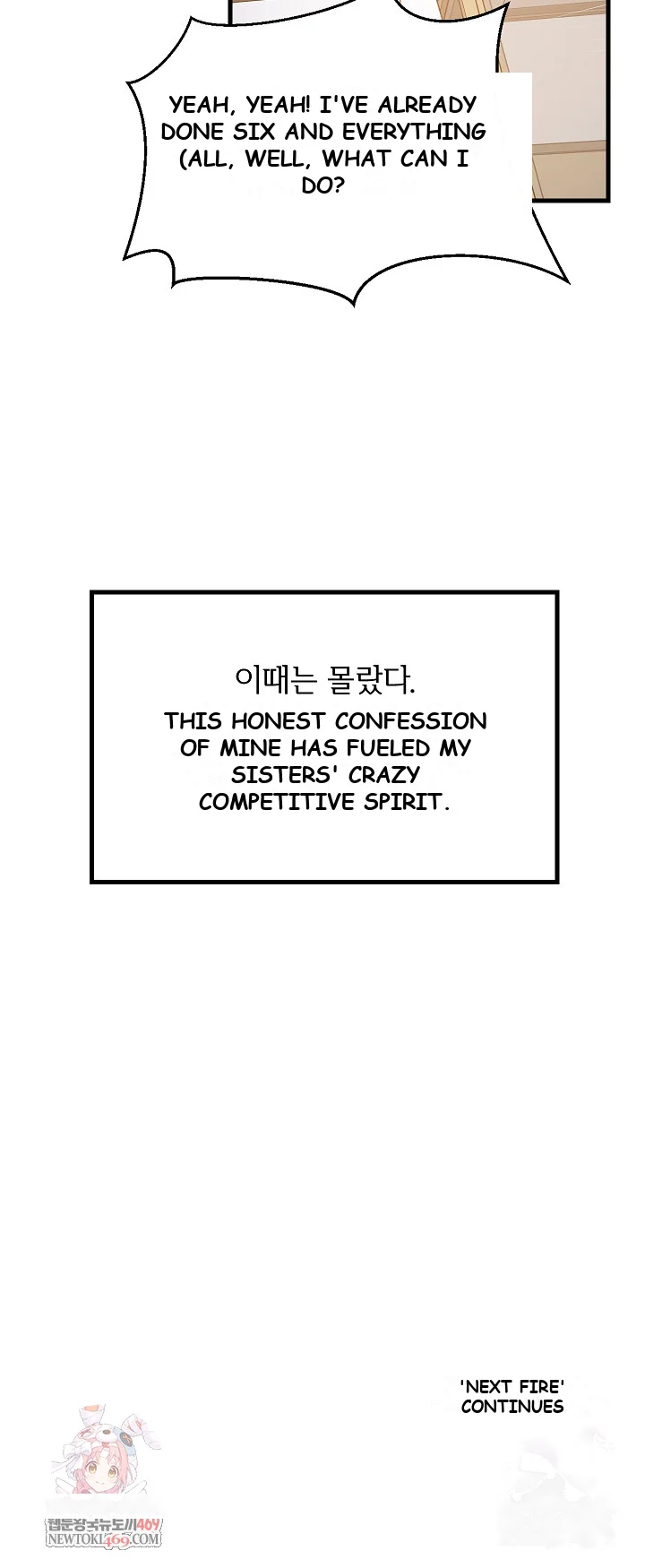 Study Buddies Chapter 94 - Page 30