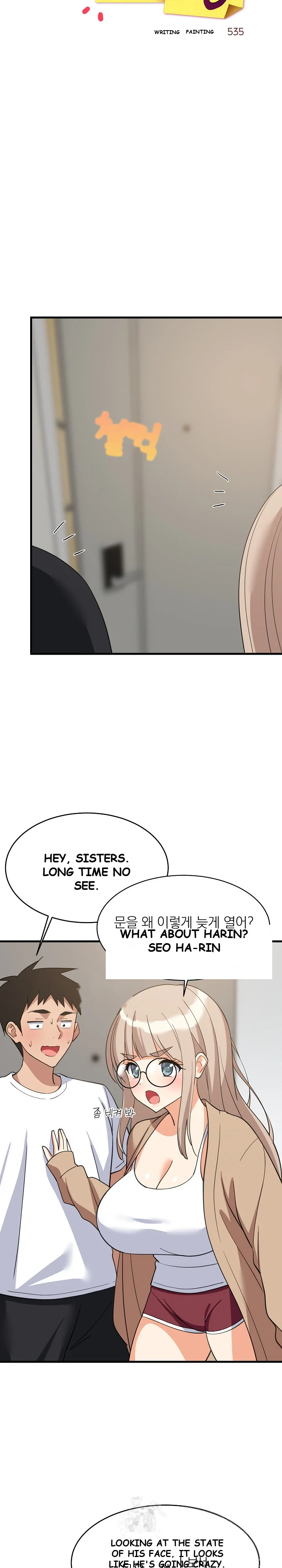 Study Buddies Chapter 94 - Page 8