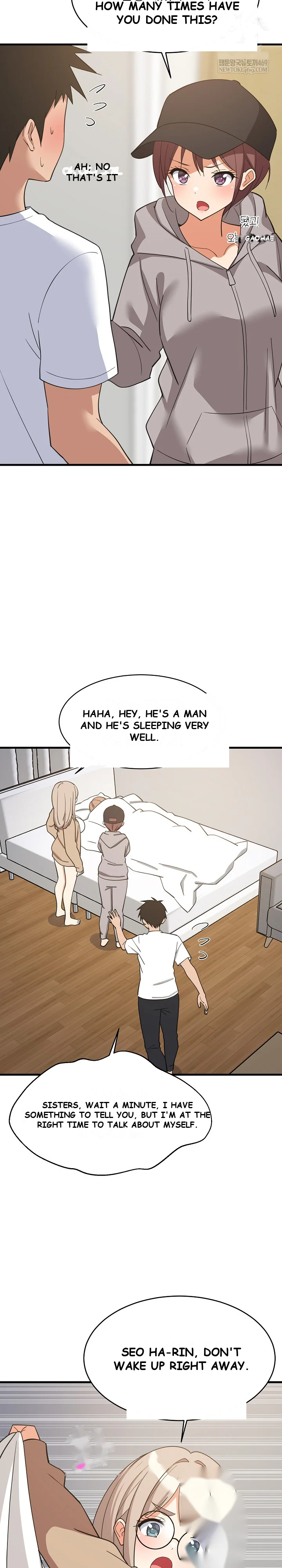 Study Buddies Chapter 94 - Page 9
