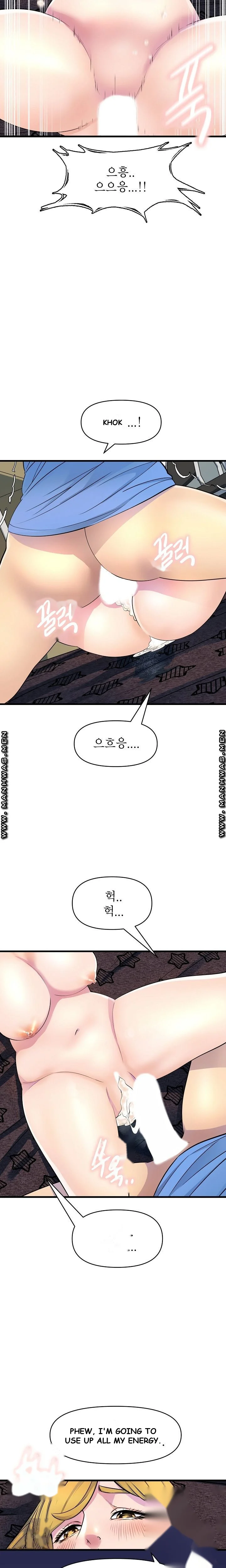 Study Dates Chapter 14 - Page 14