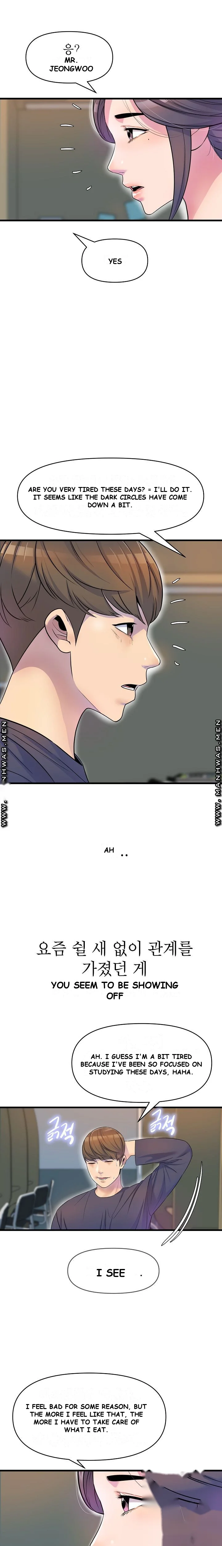Study Dates Chapter 14 - Page 19