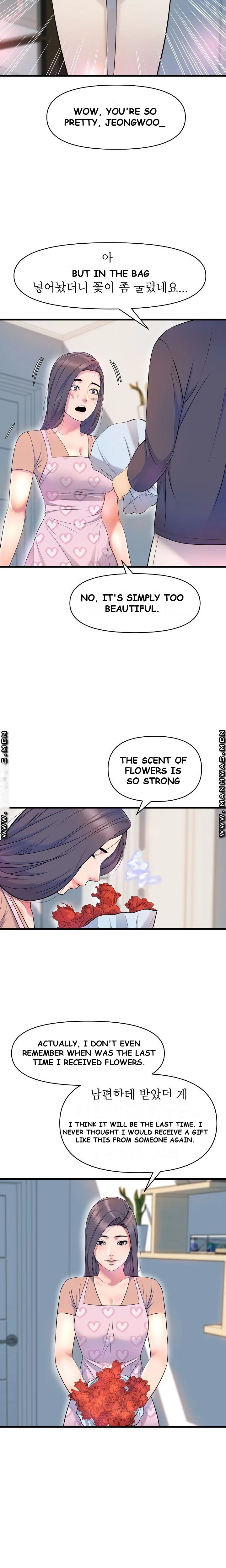 Study Dates Chapter 14 - Page 25