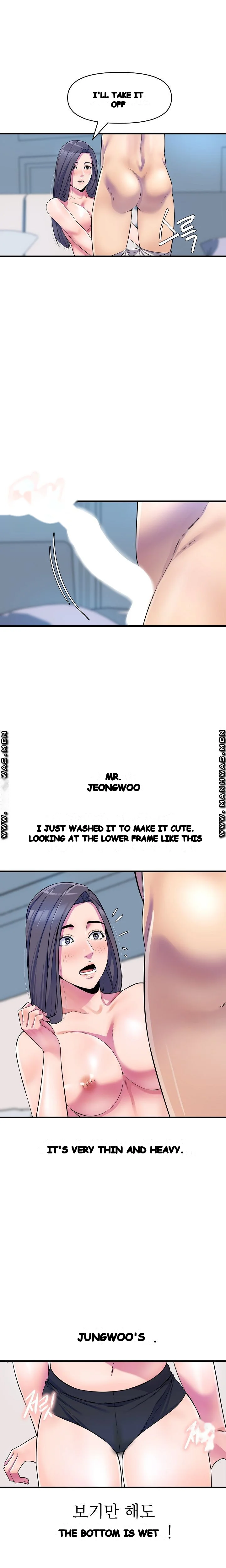 Study Dates Chapter 16 - Page 12