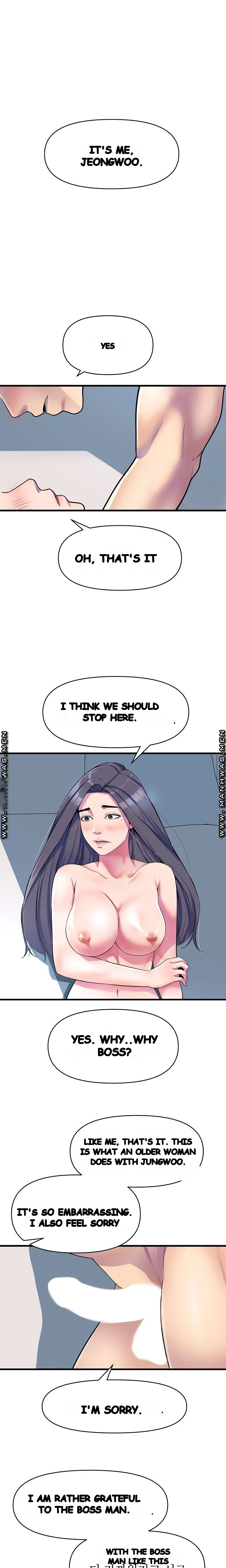 Study Dates Chapter 16 - Page 16