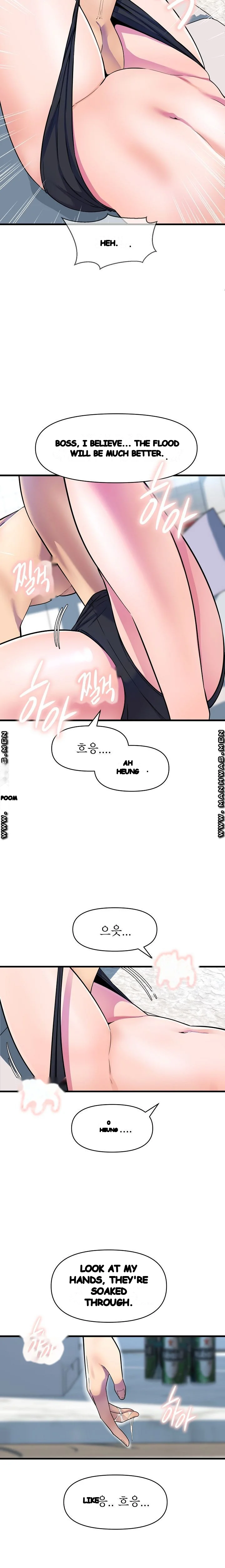 Study Dates Chapter 16 - Page 19