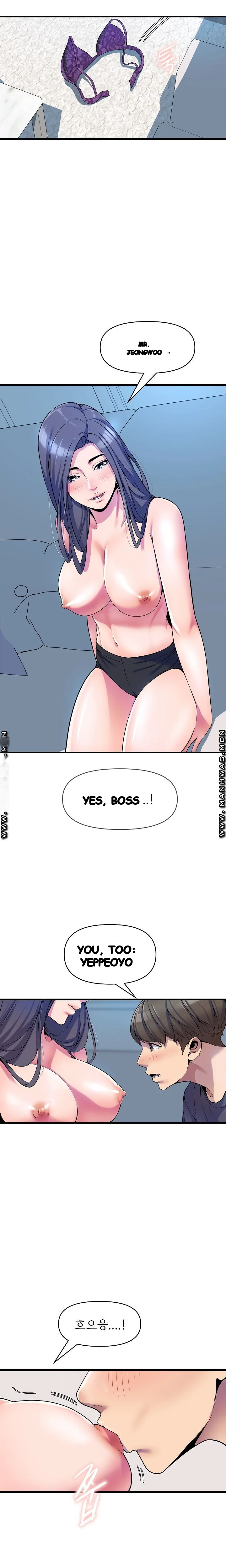 Study Dates Chapter 16 - Page 5