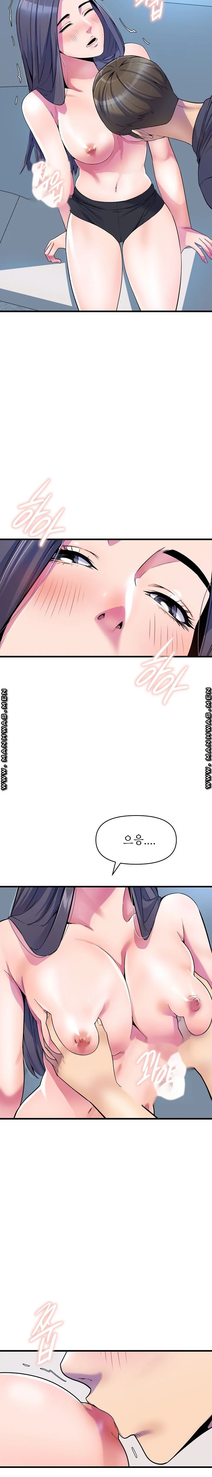 Study Dates Chapter 16 - Page 7
