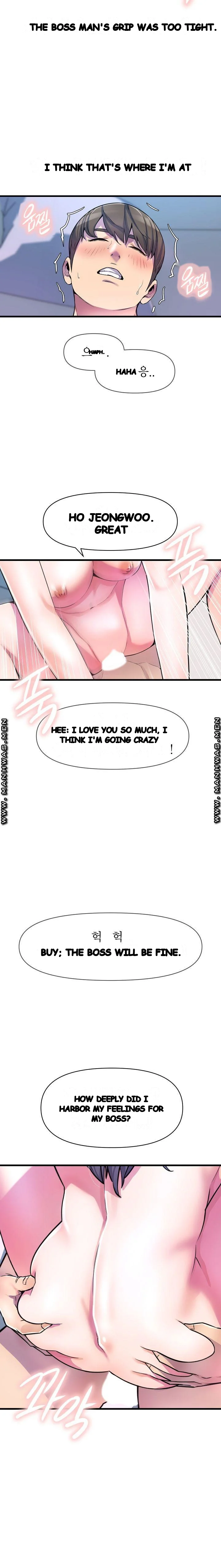Study Dates Chapter 17 - Page 12