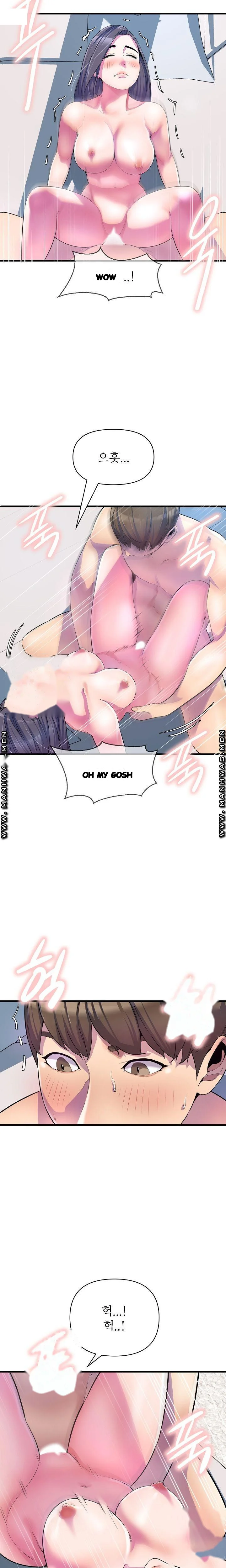 Study Dates Chapter 17 - Page 6