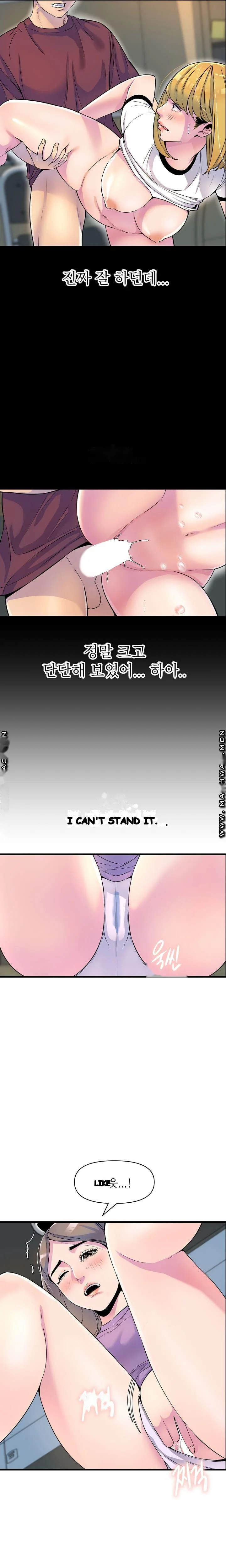 Study Dates Chapter 19 - Page 16