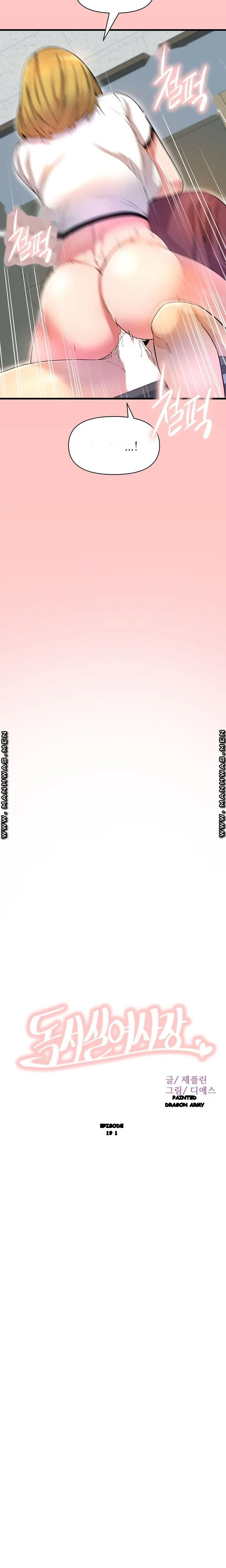 Study Dates Chapter 19 - Page 3