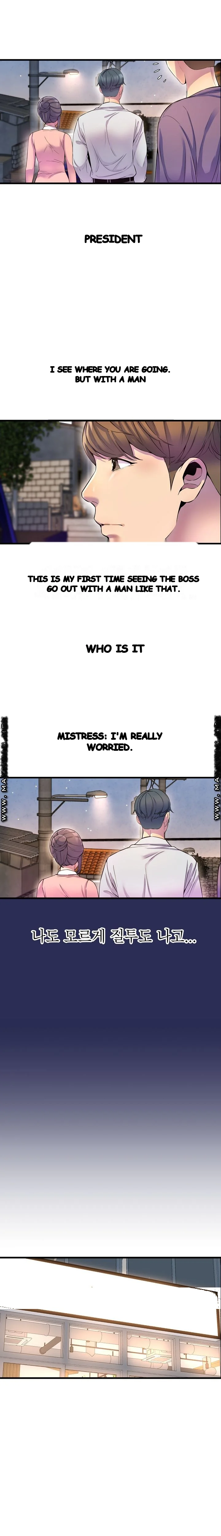 Study Dates Chapter 22 - Page 18