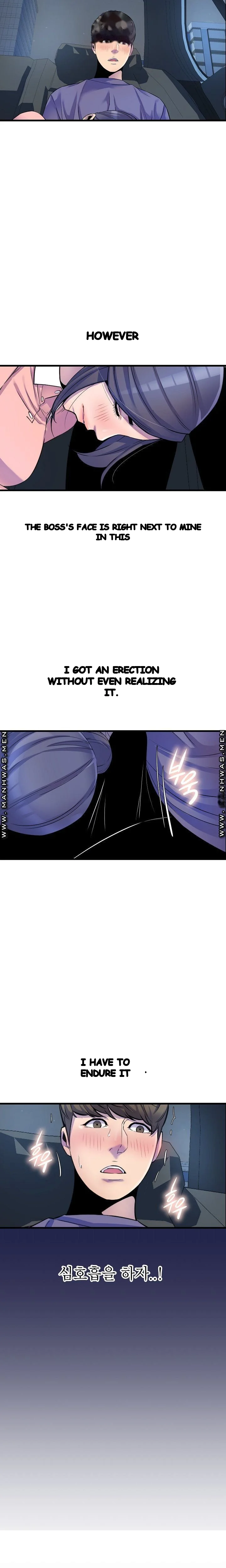 Study Dates Chapter 23 - Page 15