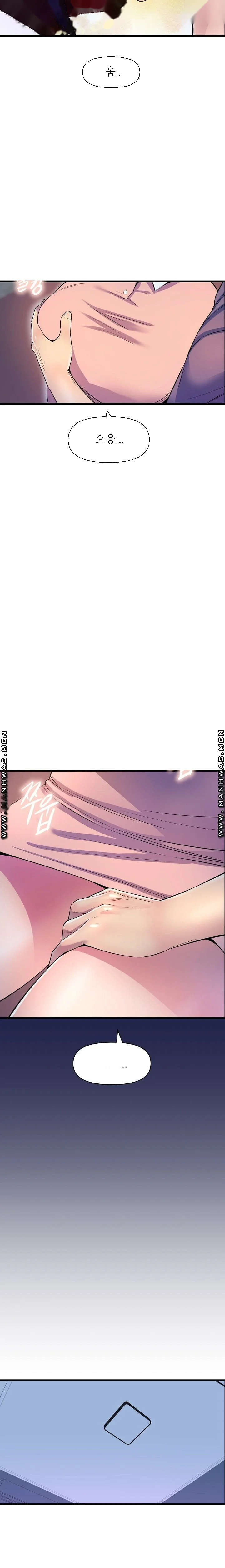 Study Dates Chapter 23 - Page 21