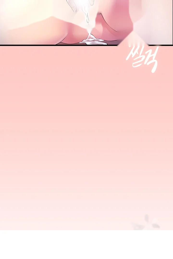 Study Dates Chapter 24 - Page 4