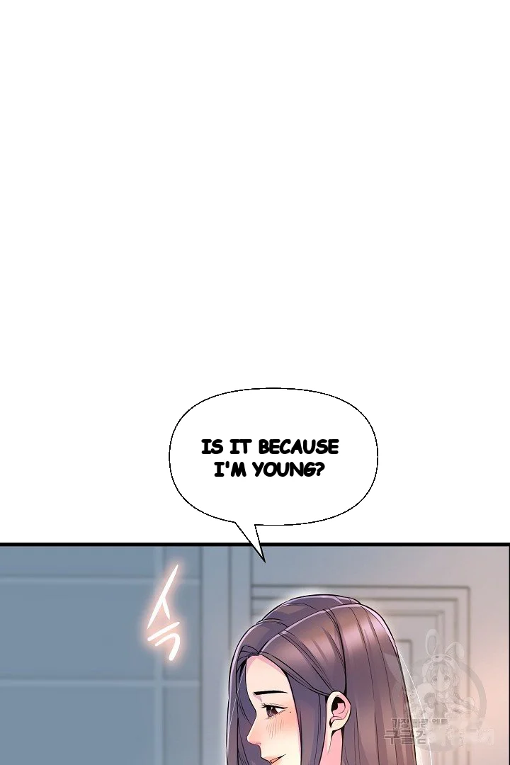 Study Dates Chapter 25 - Page 12