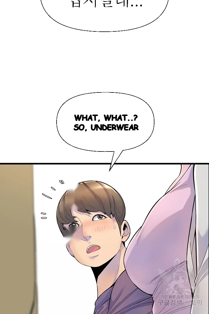 Study Dates Chapter 26 - Page 11
