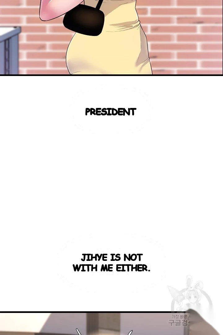 Study Dates Chapter 27 - Page 12