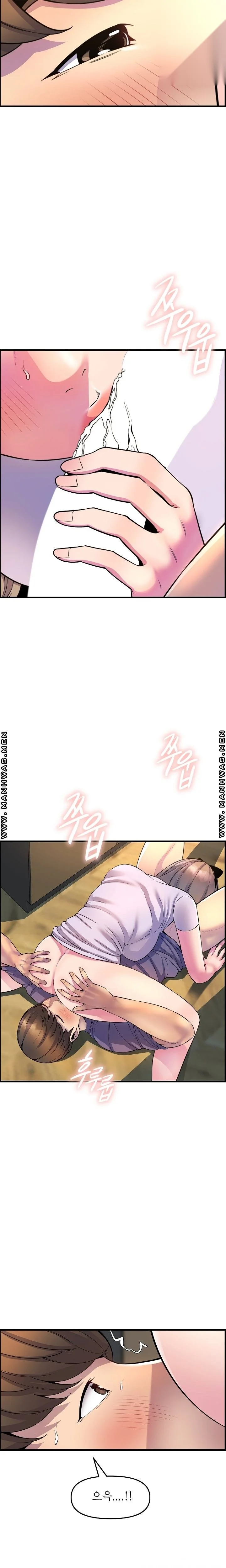 Study Dates Chapter 28 - Page 10