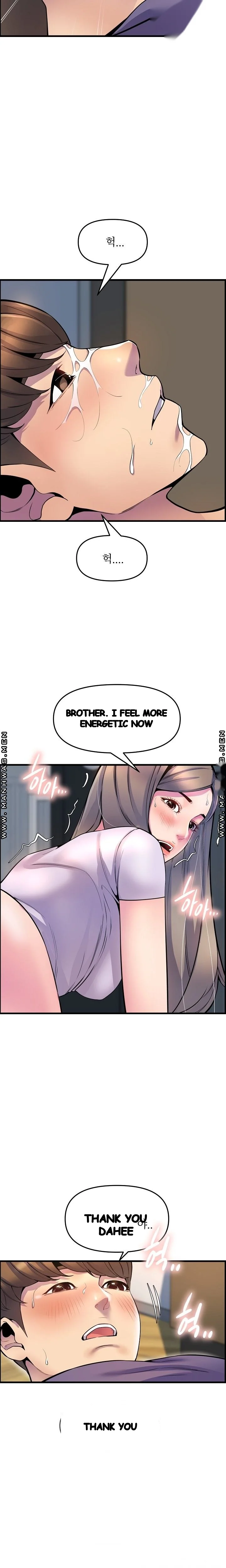 Study Dates Chapter 28 - Page 12