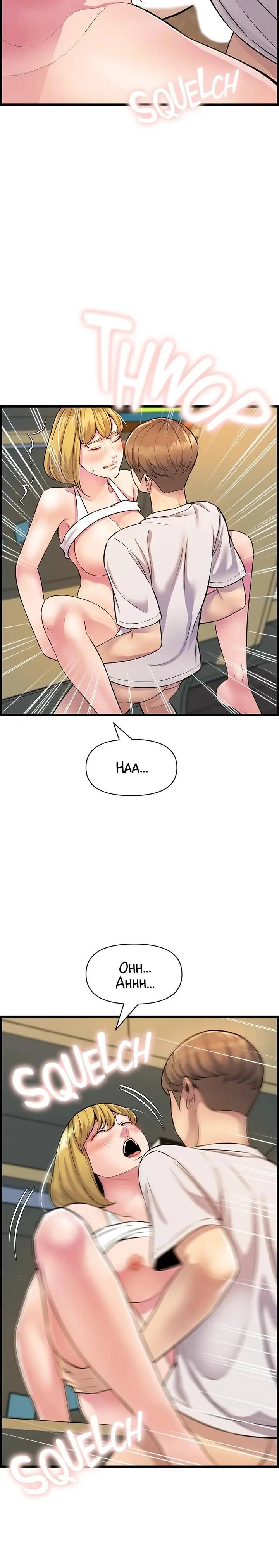 Study Dates Chapter 33 - Page 14