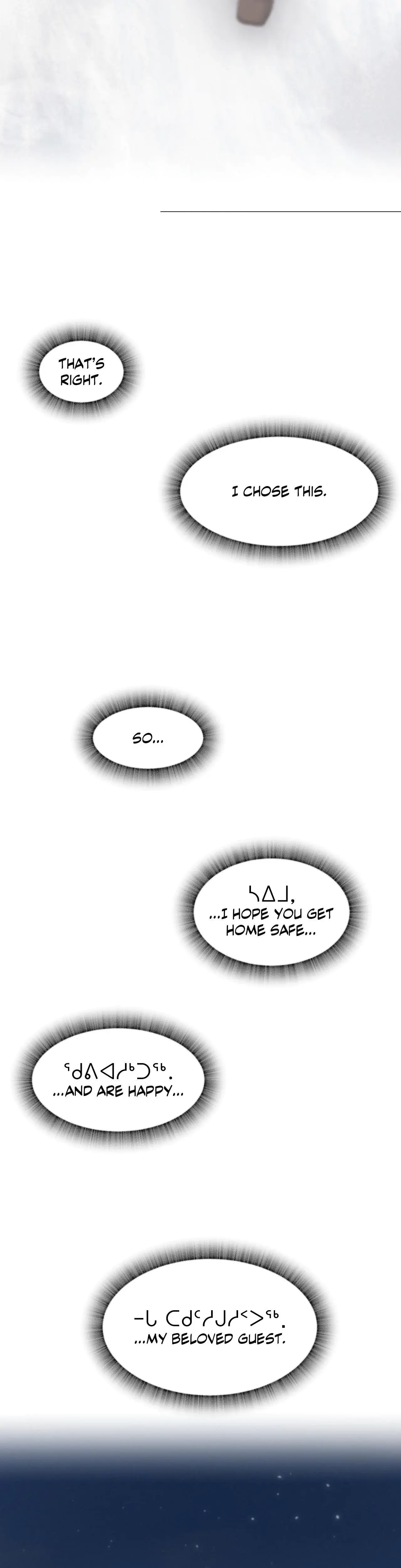 Studying Sex Culture For Science Chapter 12 - Page 39