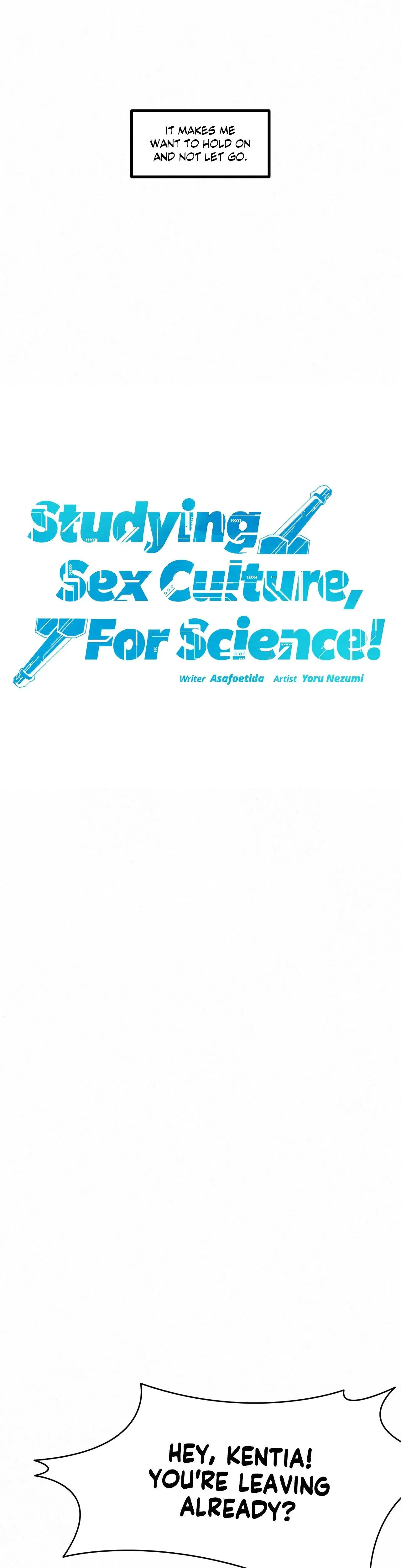 Studying Sex Culture For Science Chapter 23 - Page 43