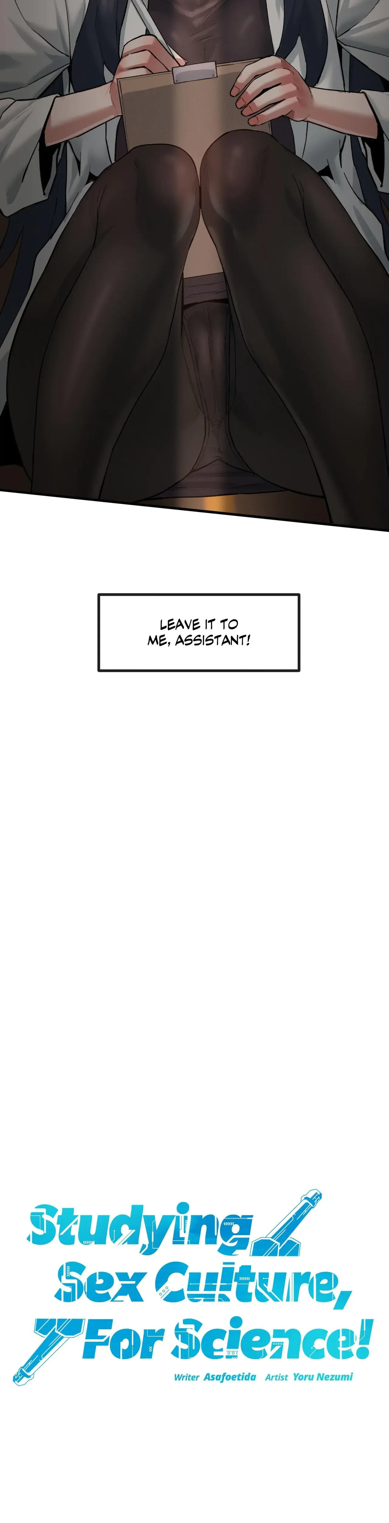 Studying Sex Culture For Science Chapter 4 - Page 11