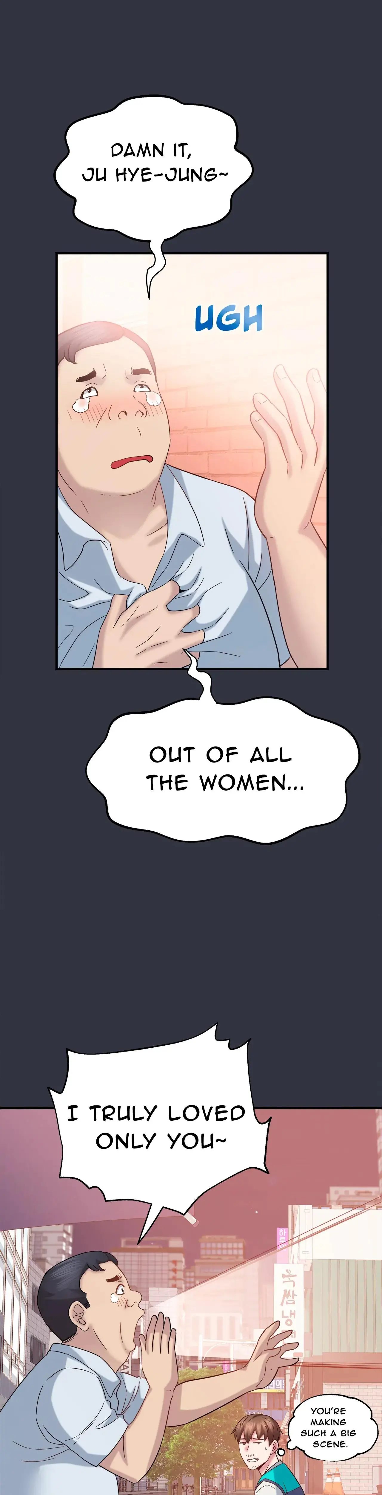 Succubus Contract Chapter 12 - Page 21