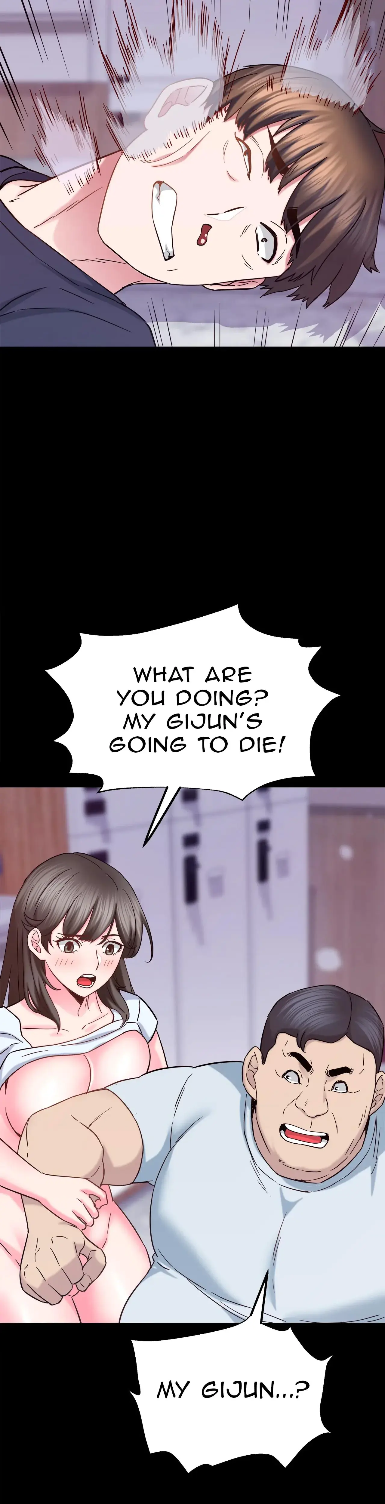 Succubus Contract Chapter 15 - Page 45