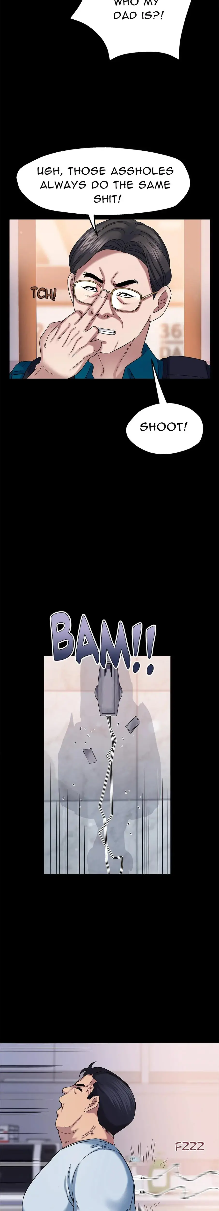 Succubus Contract Chapter 16 - Page 14