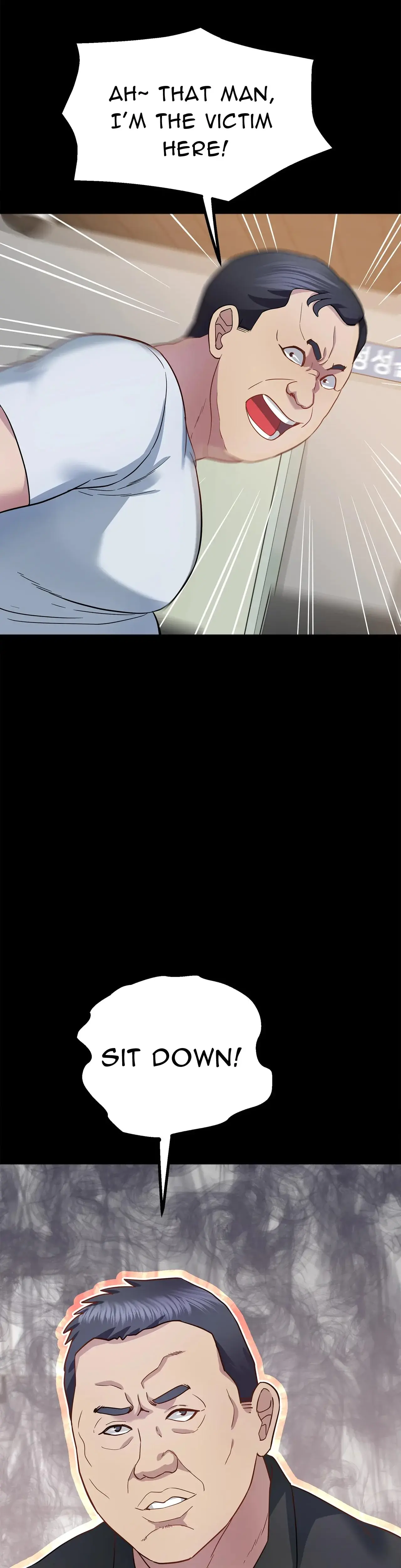 Succubus Contract Chapter 17 - Page 20