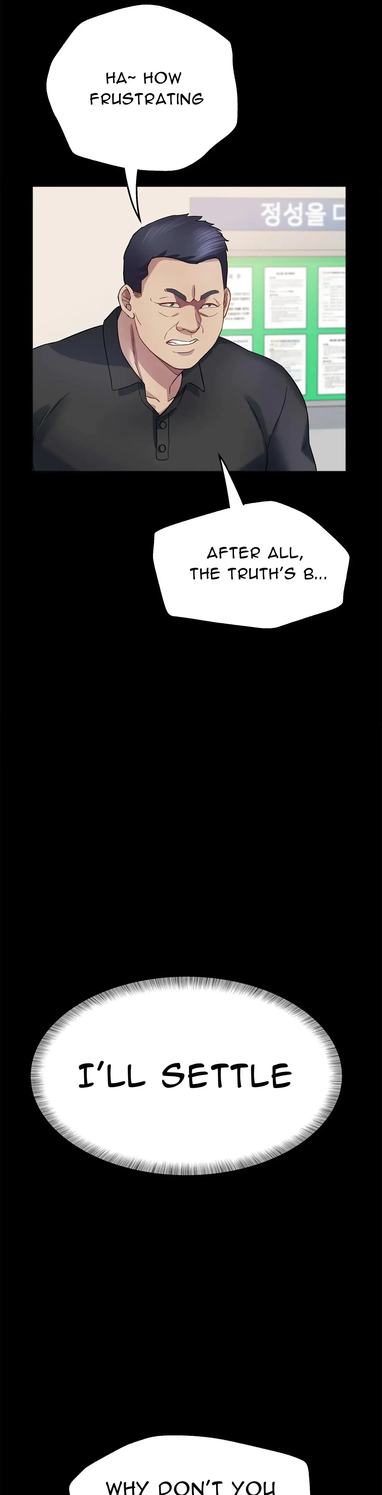 Succubus Contract Chapter 17 - Page 23