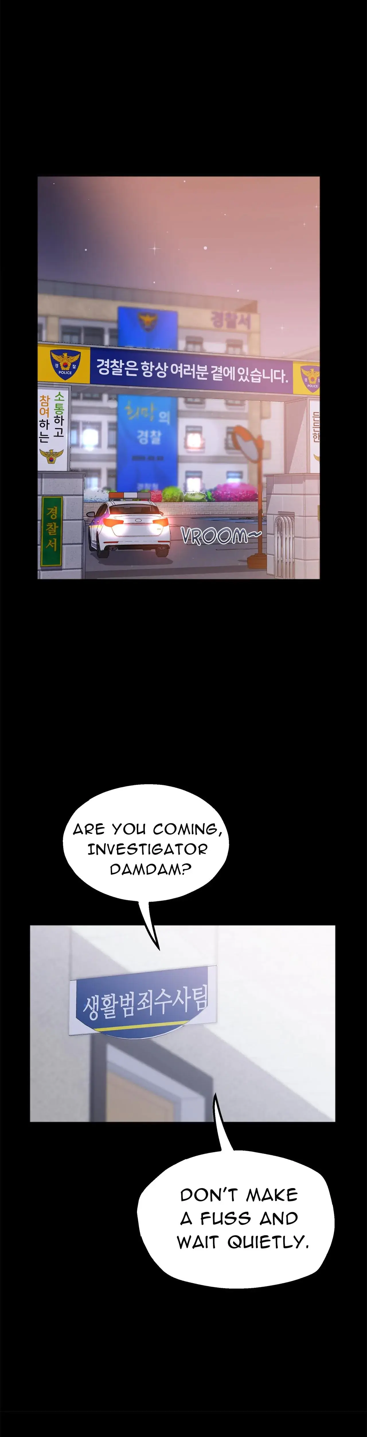 Succubus Contract Chapter 17 - Page 4