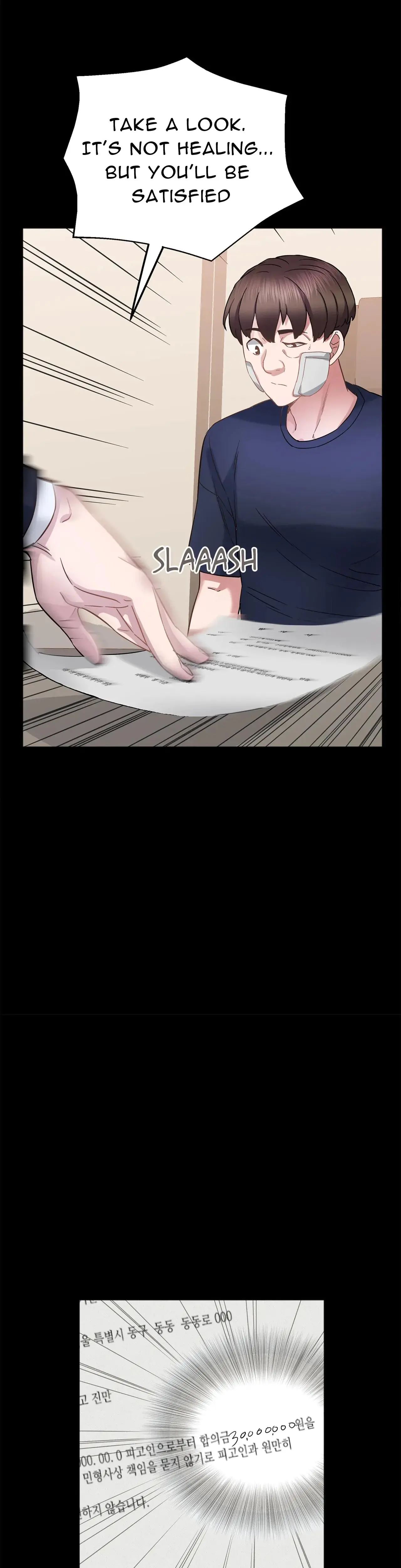Succubus Contract Chapter 17 - Page 41