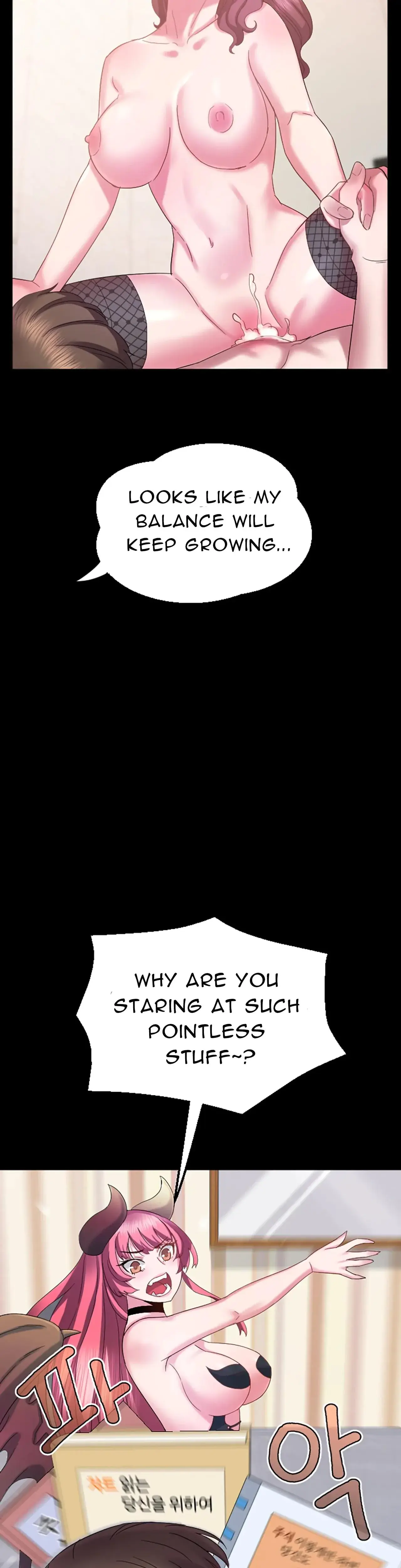 Succubus Contract Chapter 18 - Page 16