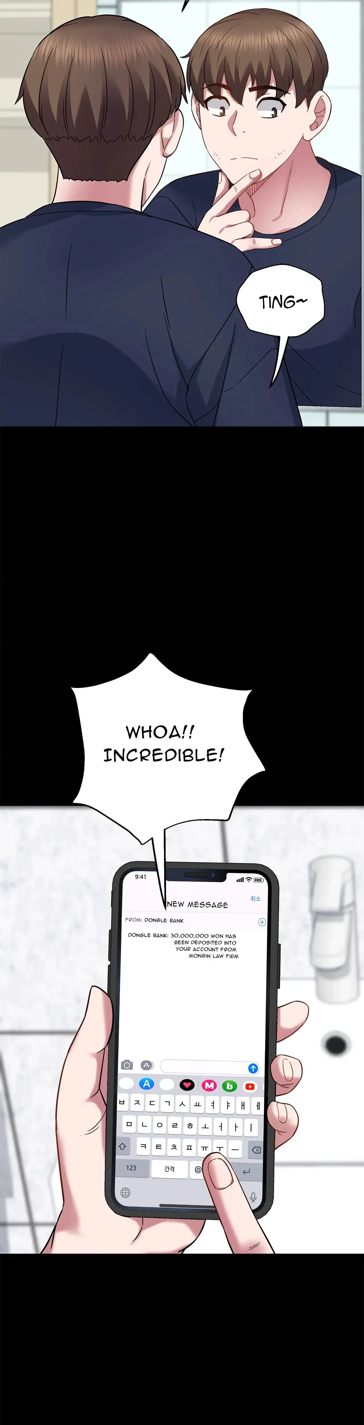 Succubus Contract Chapter 18 - Page 6