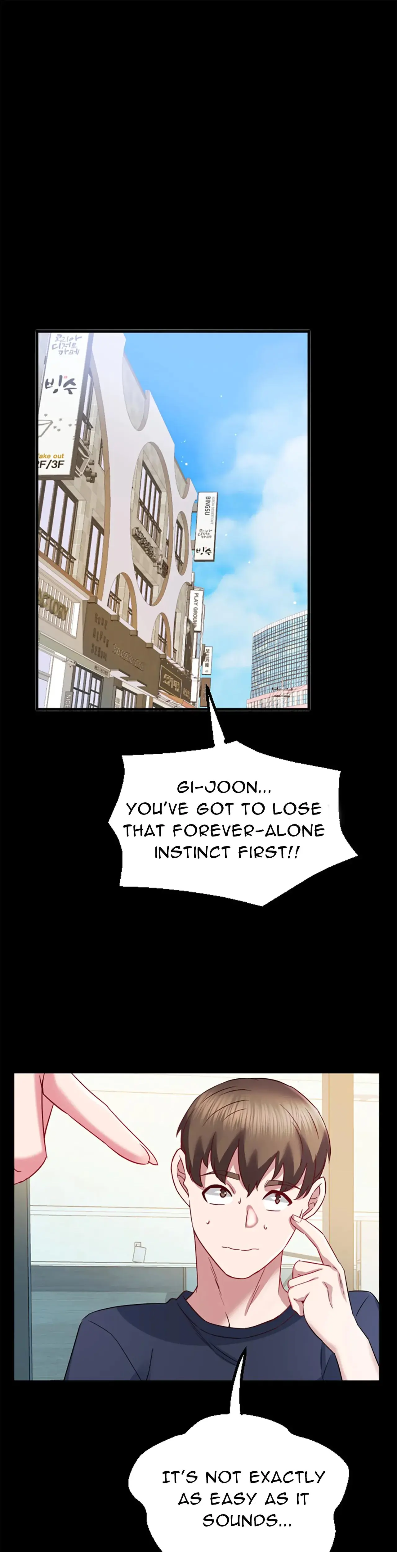 Succubus Contract Chapter 19 - Page 1
