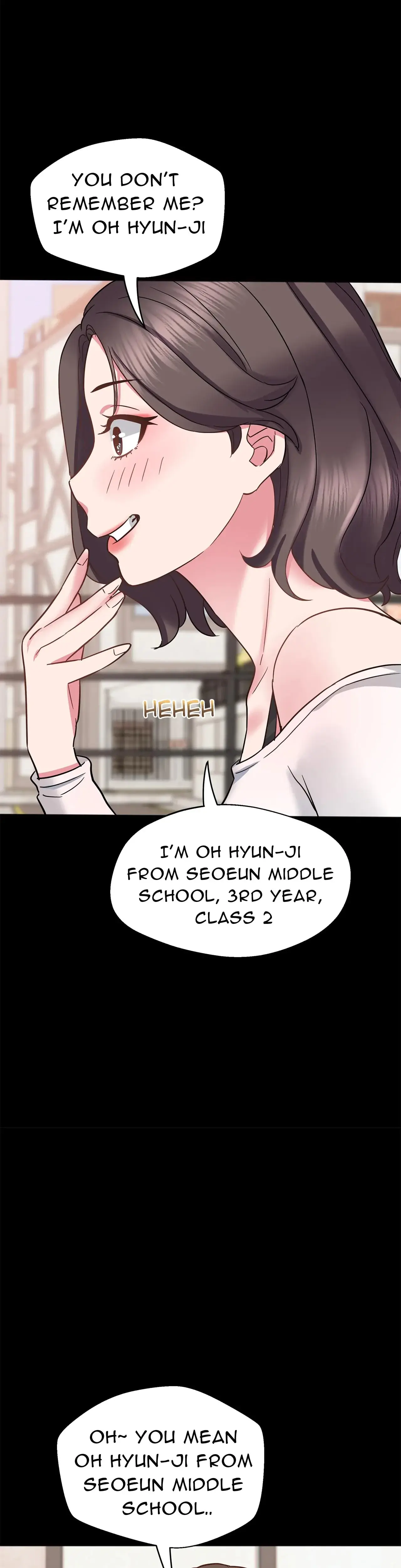 Succubus Contract Chapter 19 - Page 12