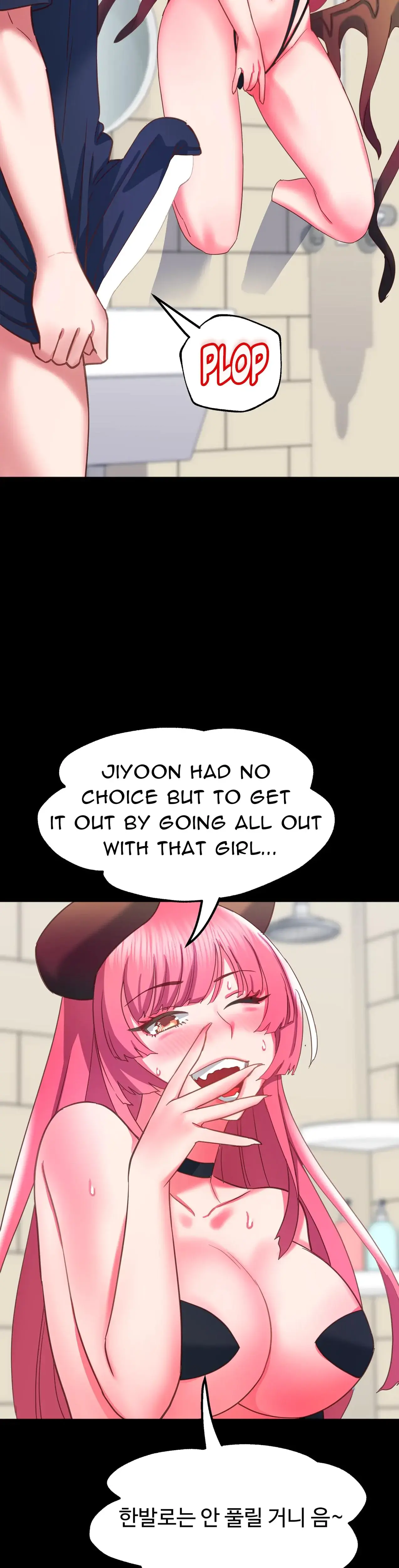 Succubus Contract Chapter 20 - Page 13