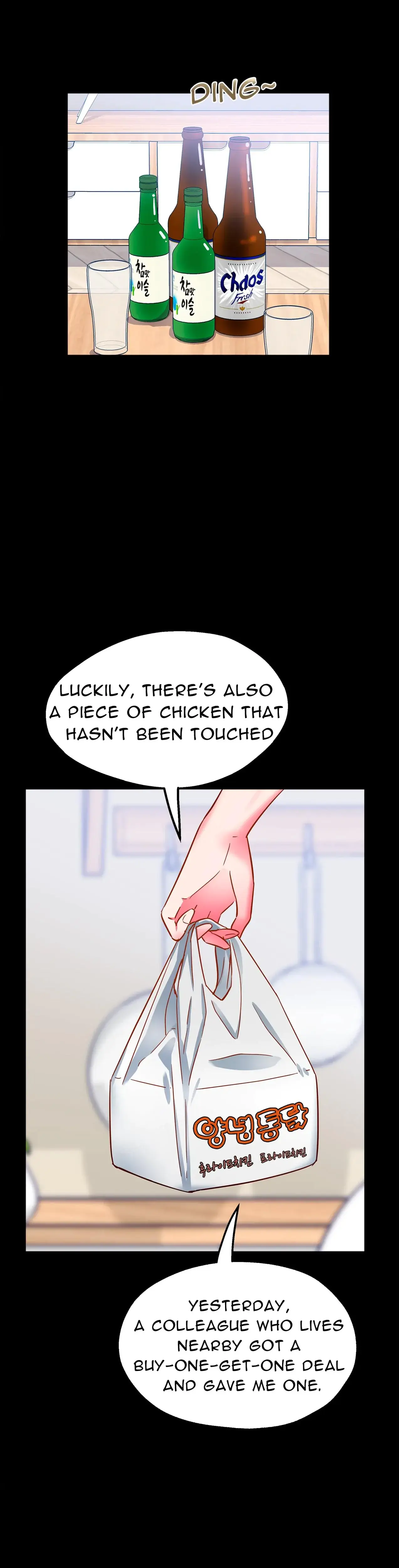 Succubus Contract Chapter 20 - Page 27
